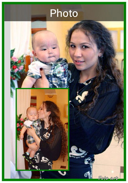 Аяулым Ташенова