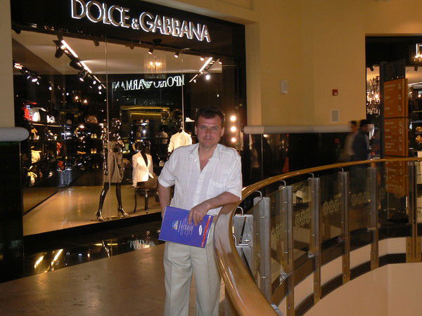 Олег Неизвестно