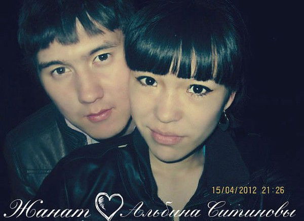 Альбина Ситинова