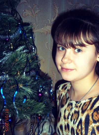 Александра Трофименко