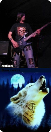 Никита Кузнецов