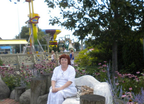 Надежда Рау