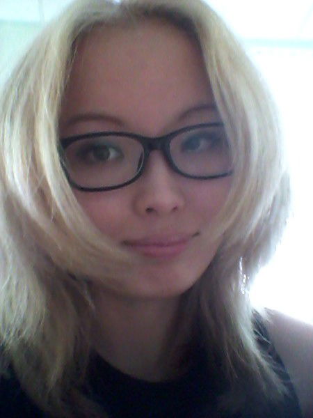 Вероника Салиндер