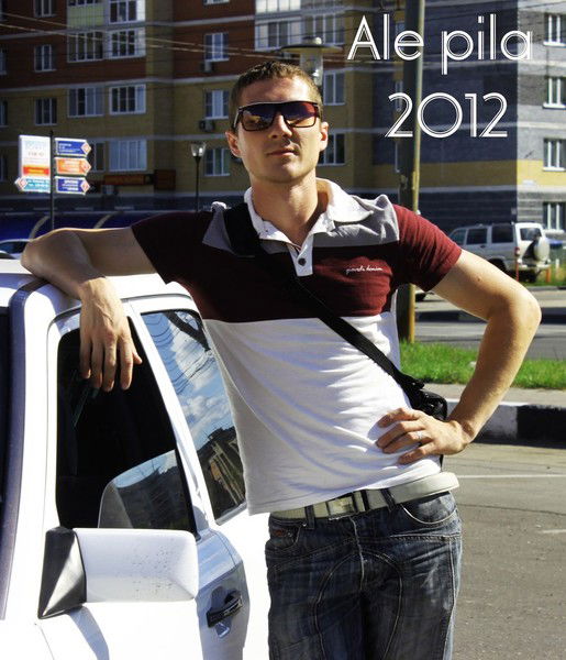 Алексей Алипов