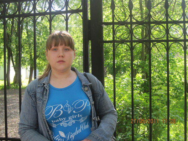 Ольга Тюменева