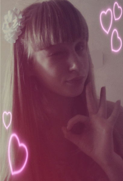 Кристина Климова