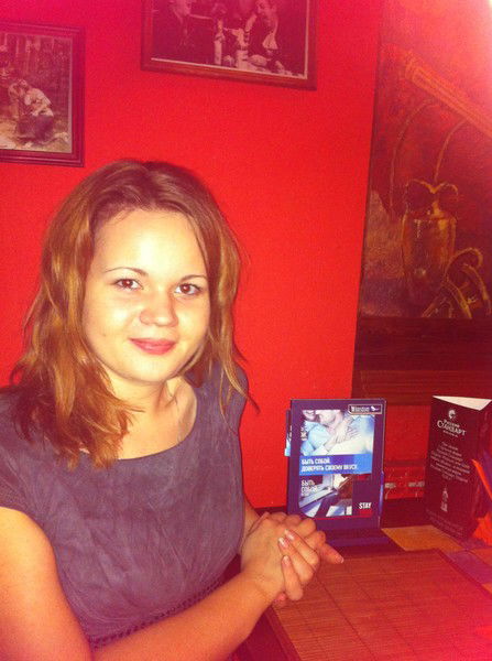 Екатерина Макарова