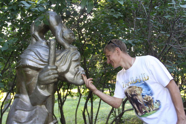 Евгений Бельков