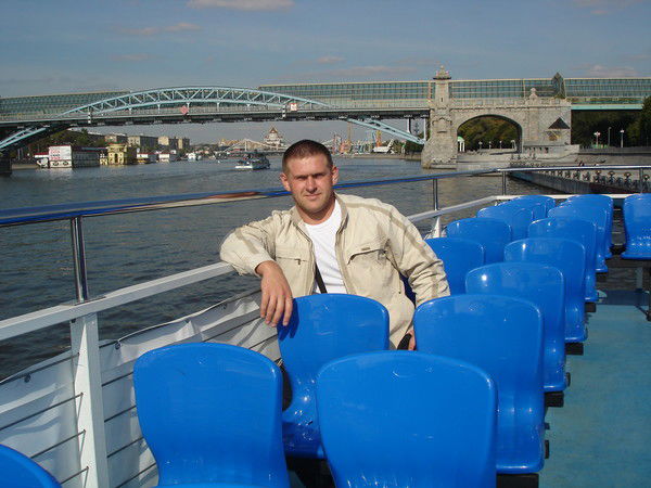 Денис ***ххх***