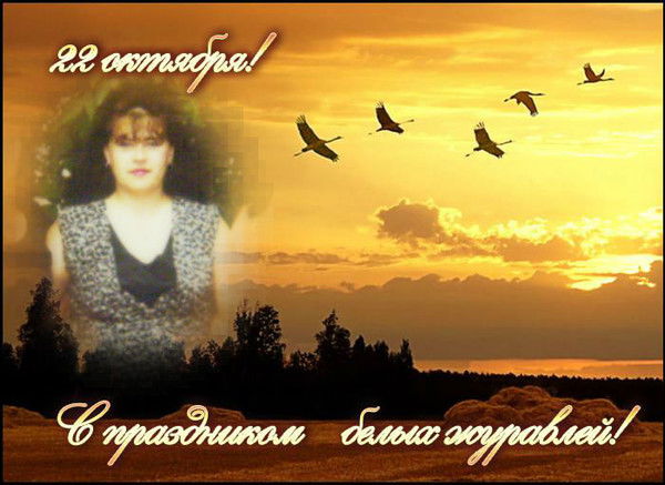 Нина Нефёдкина