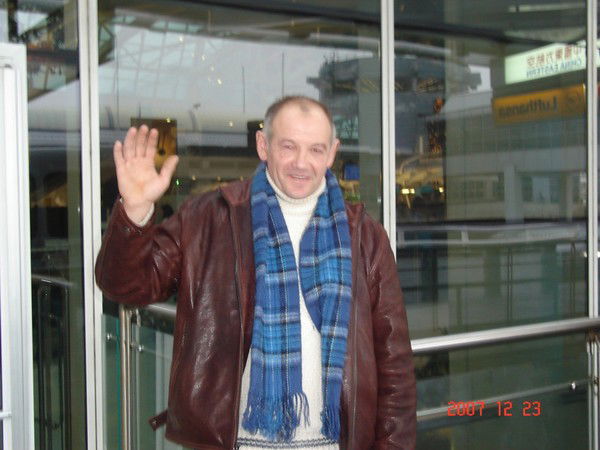 Николай Быченков