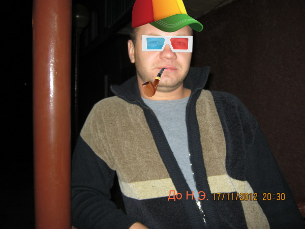 Максим Махов