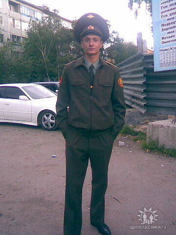 Макс Костке