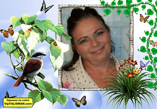 Светлана Перетокина