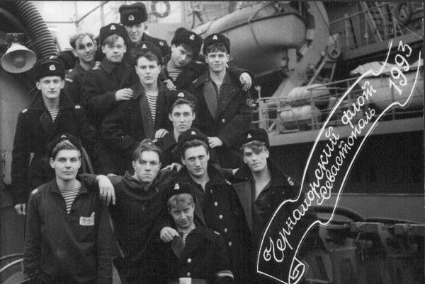 Игорь Мартынов