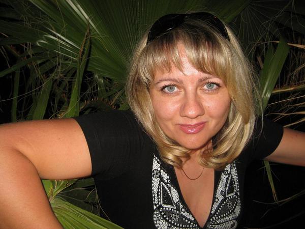 Svetlana Pereslavtseva