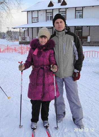 Валерия Радаева