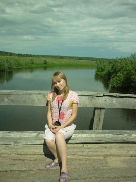 Ирина Бутерус