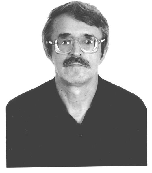 Алексей Ивин