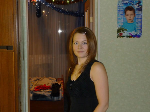 Валерия Васильева