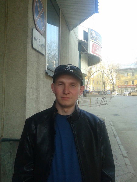 Рома Куликов