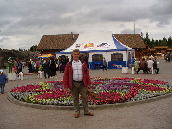 Миша Клюбин