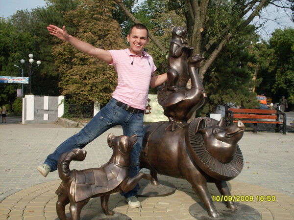 Юрий Александрович