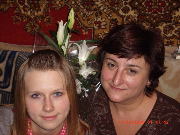 Ольга Козырева