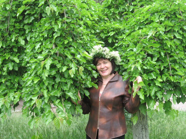 Любовь Рослик