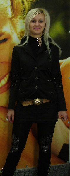 София Ильина