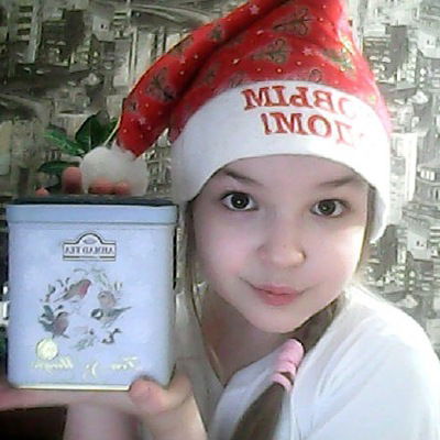 Ульяна Ануфриева