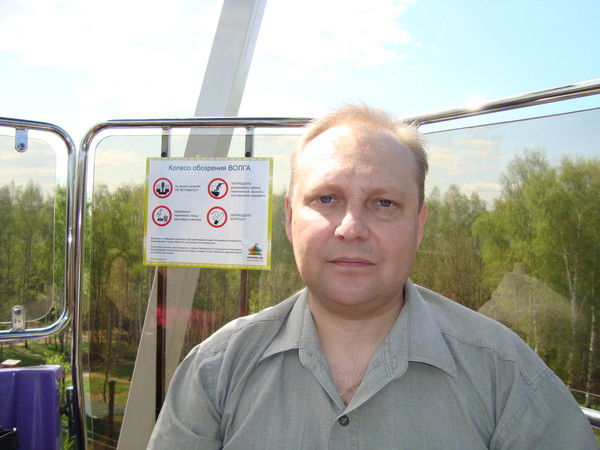 Евгений Данилин