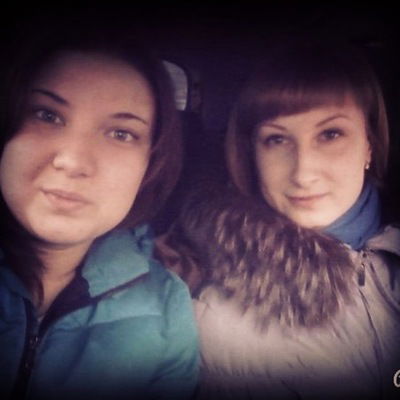 Анастасия Подгородных