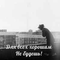 Алина Харрясова