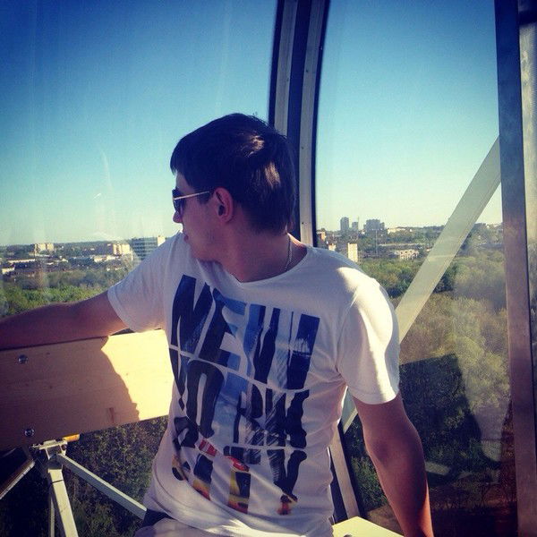 Павел Мигин