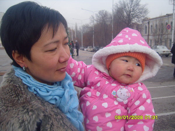 Жанна Акимбаева