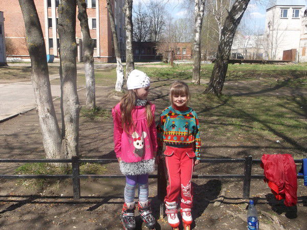 Ирина Ефременко