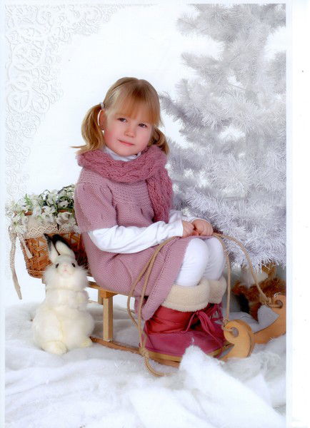 Екатерина *********