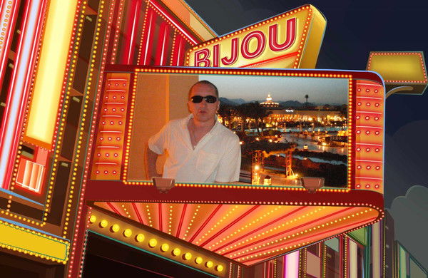 Эдуард Сиражетдинов