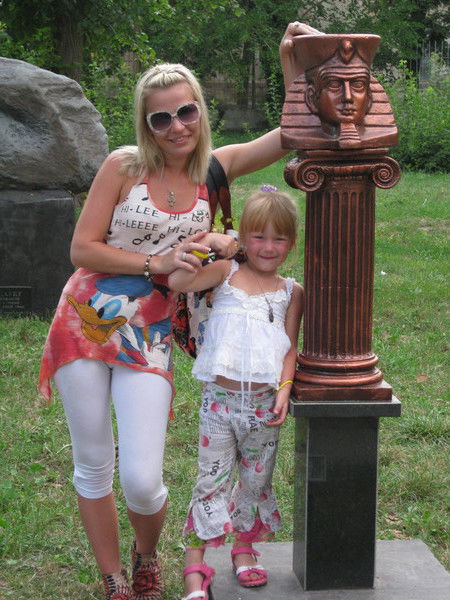 Анна Морозова