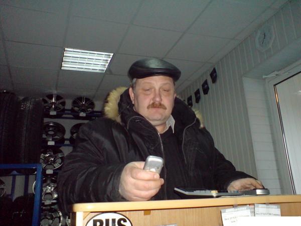 Юрий Карпенко