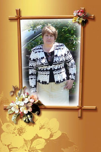 Наталья Борисенко