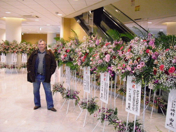 Александр Решетников