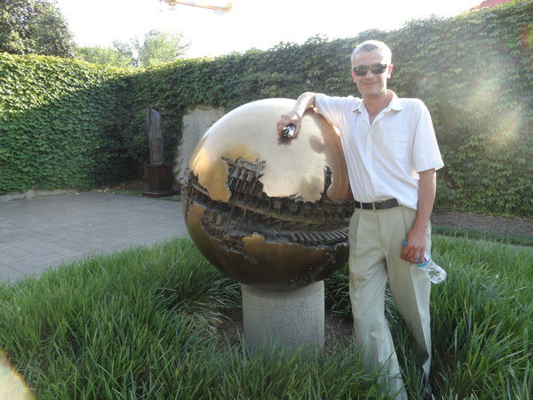 Максим Ильин