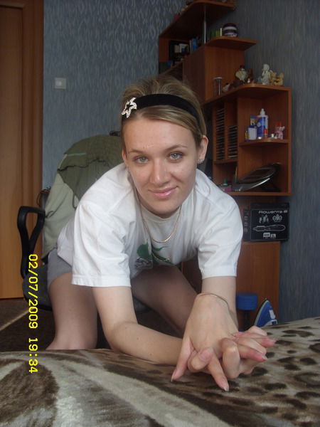 Ромашко Лидия