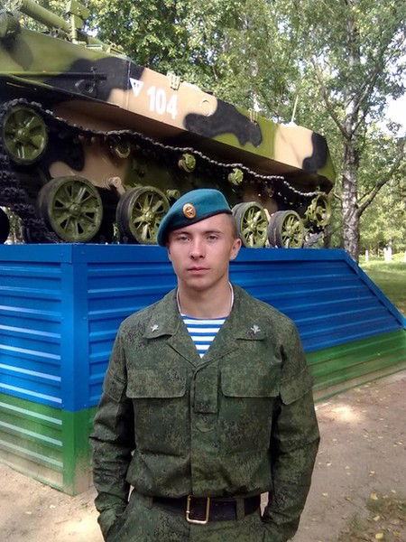 Евгений Чернышёв