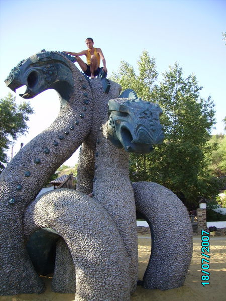 Сергей Давидчук