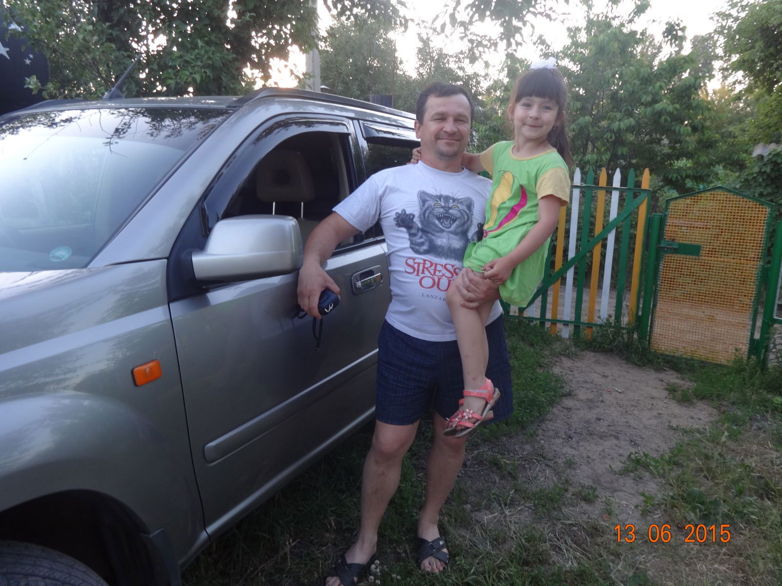 Олег Майский