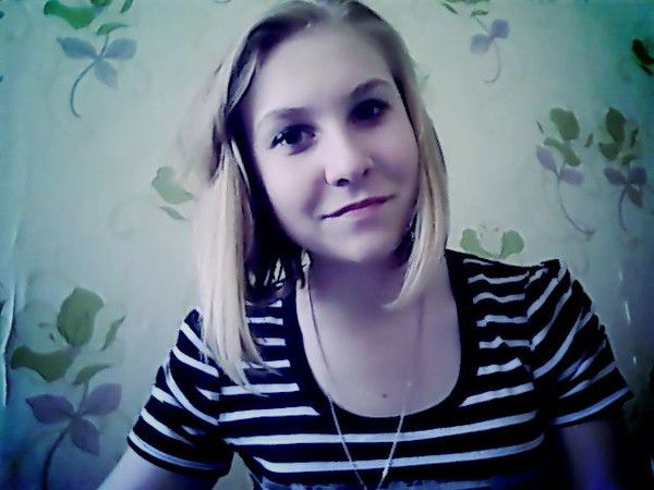 Анюта Григорьева:)