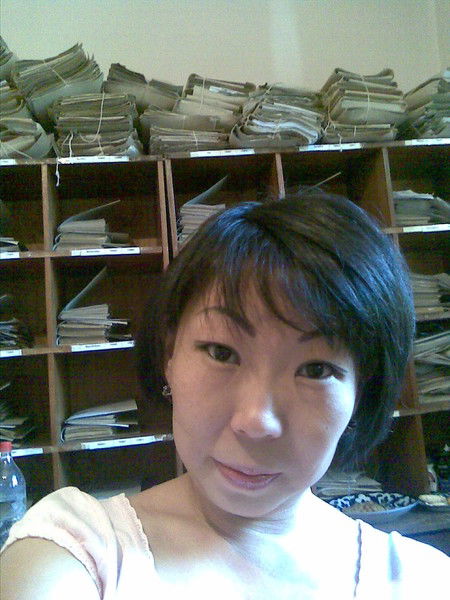 Надежда Нам